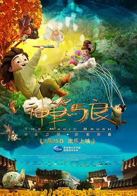 国产麻豆高清在线观看